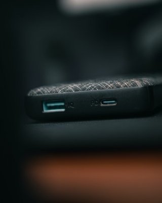 side view of a power bank